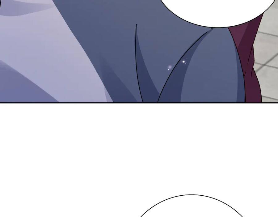 第57话 救治苏洛 第80页
