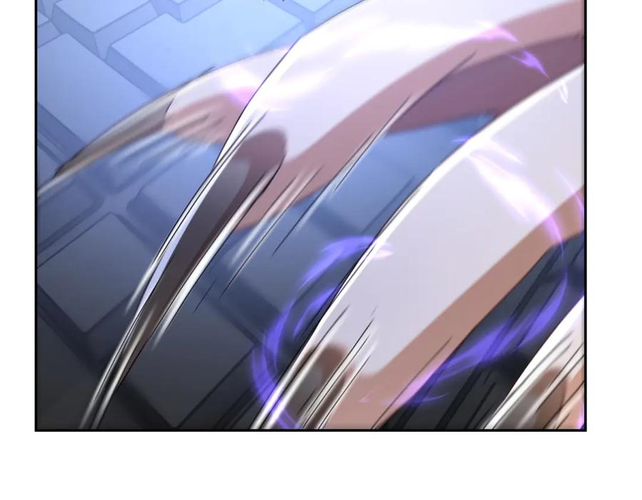 第57话 救治苏洛 第119页