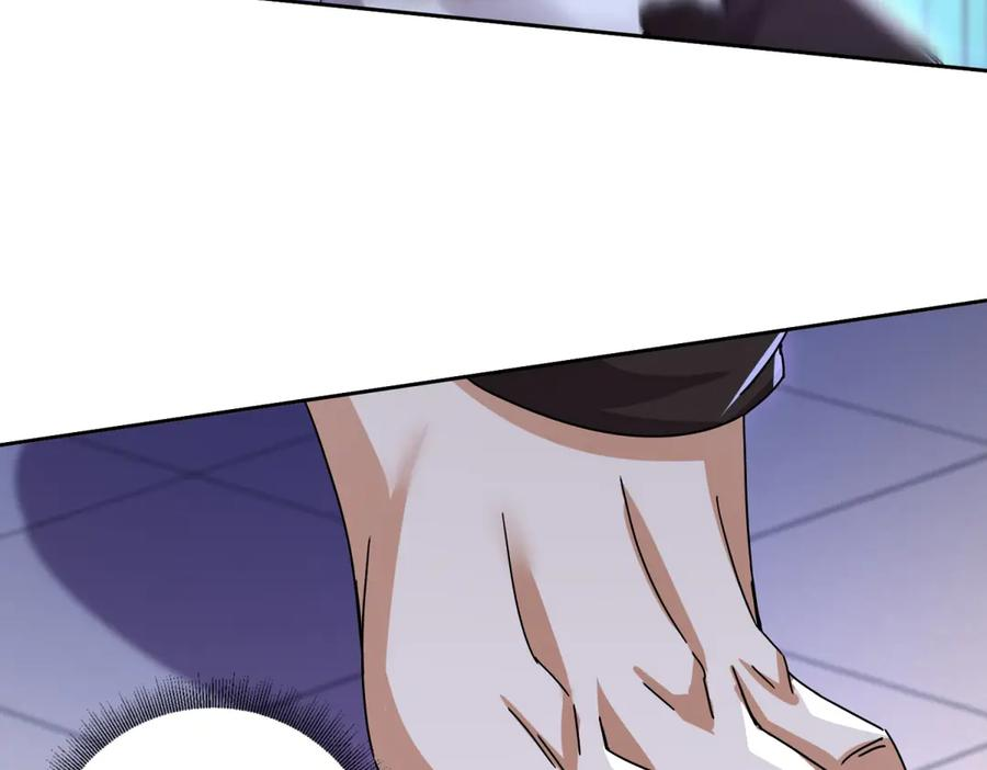 第57话 救治苏洛 第132页