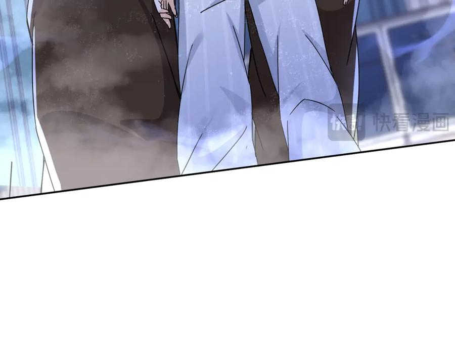 第57话 救治苏洛 第136页
