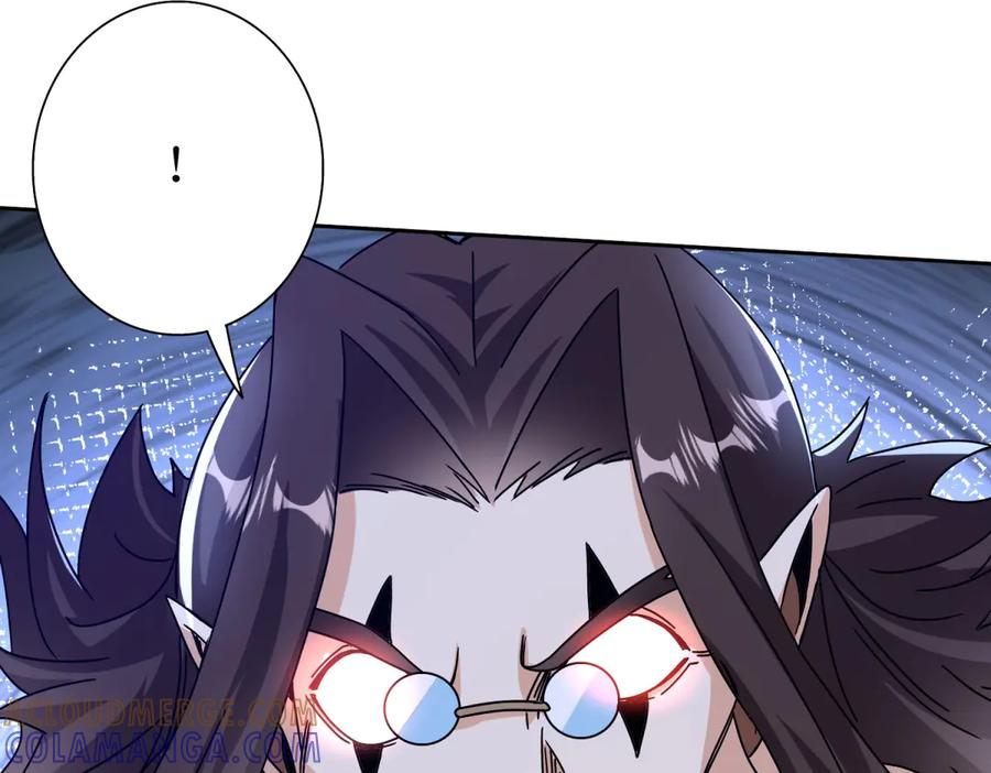 第57话 救治苏洛 第137页
