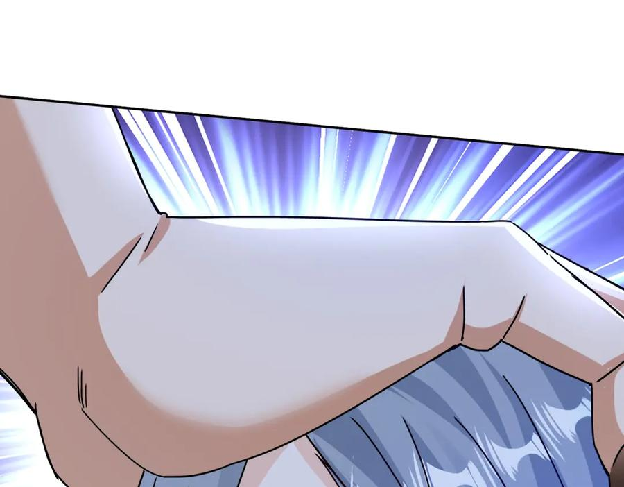 第57话 救治苏洛 第142页