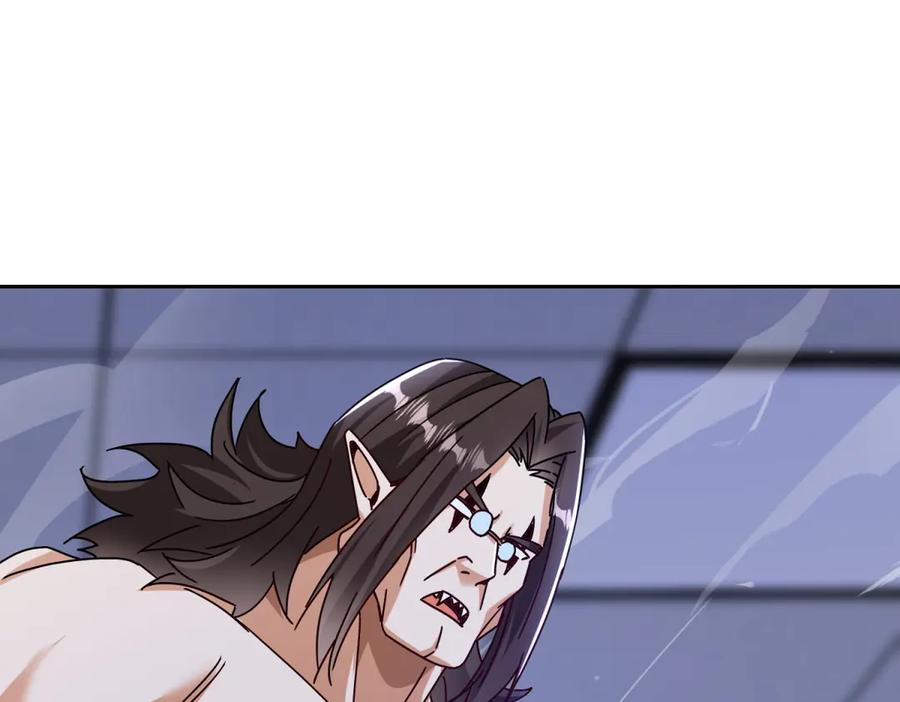 第57话 救治苏洛 第151页
