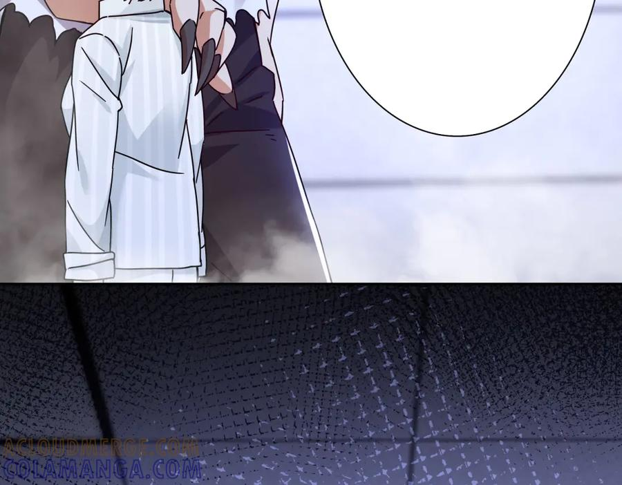 第57话 救治苏洛 第153页