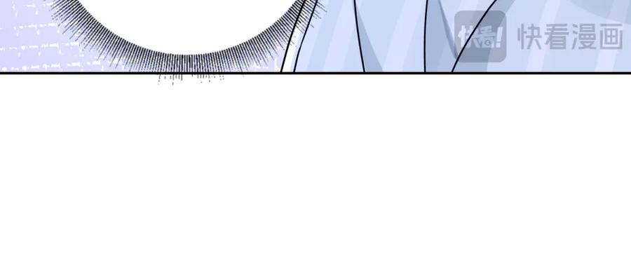 第57话 救治苏洛 第156页