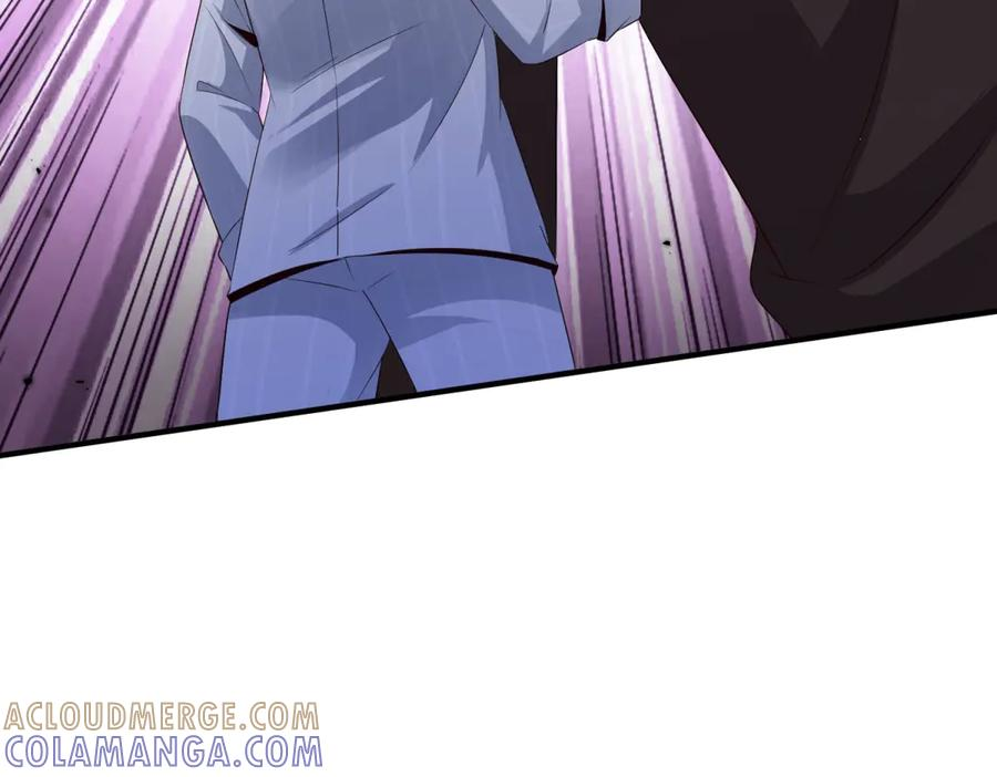 第58话 异能者协会？ 第9页