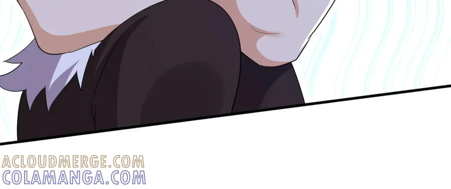 第58话 异能者协会？ 第21页