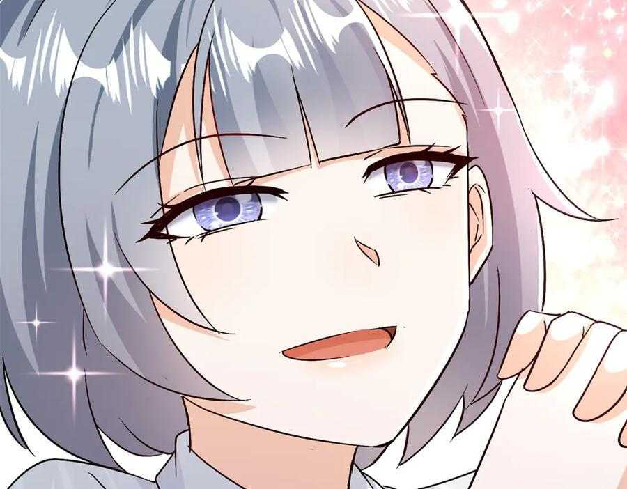 第58话 异能者协会？ 第23页