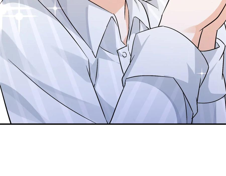 第58话 异能者协会？ 第24页