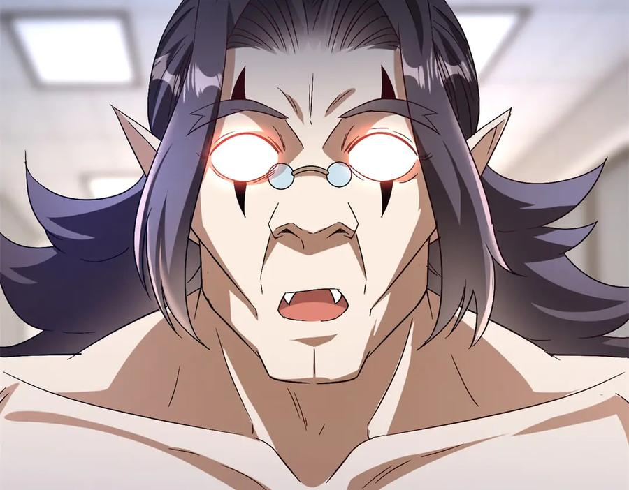 第58话 异能者协会？ 第28页