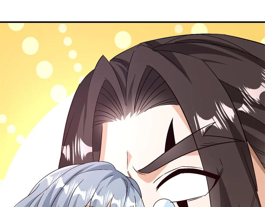 第58话 异能者协会？ 第34页