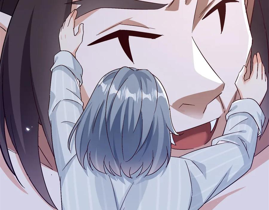 第58话 异能者协会？ 第38页