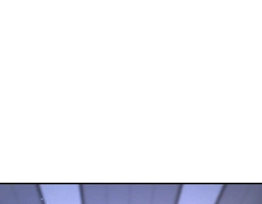 第58话 异能者协会？ 第40页