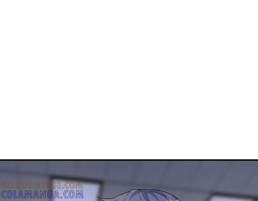 第58话 异能者协会？ 第49页