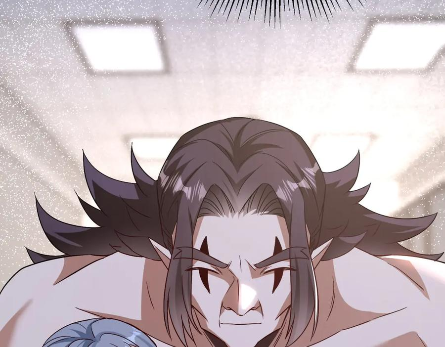 第58话 异能者协会？ 第52页