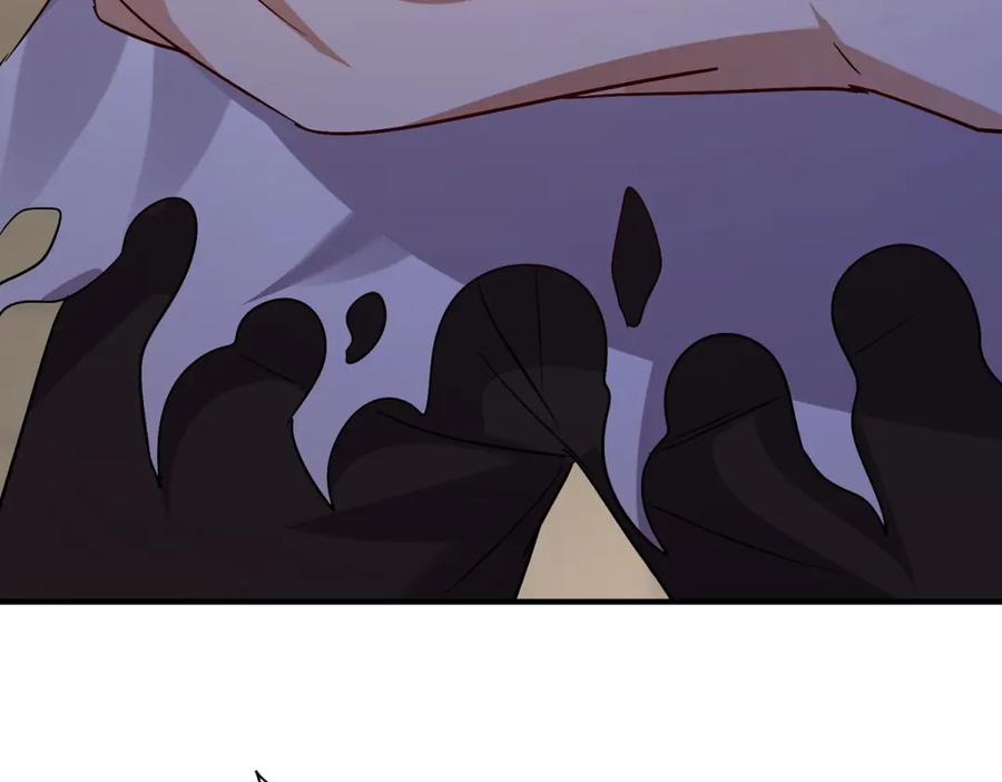 第58话 异能者协会？ 第54页
