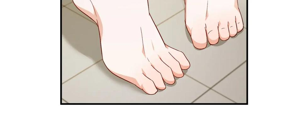 第58话 异能者协会？ 第84页