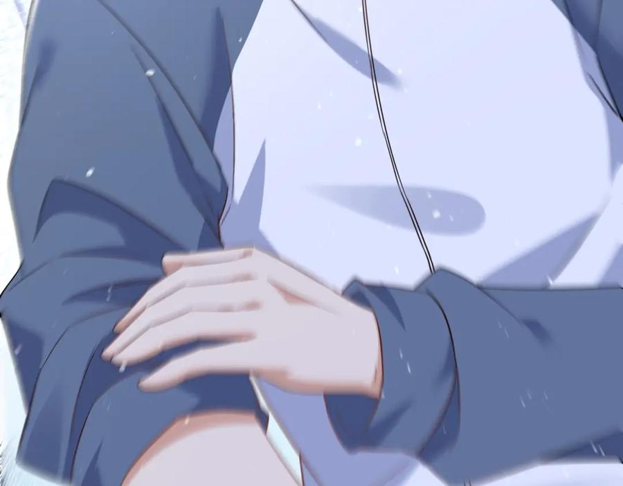 第58话 异能者协会？ 第88页