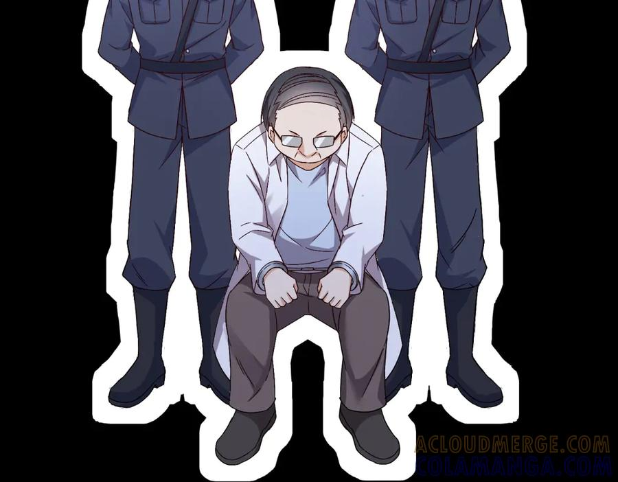 第58话 异能者协会？ 第113页