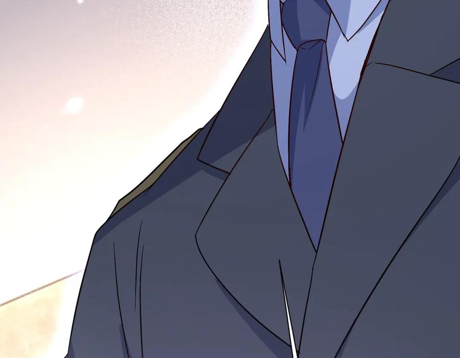 第58话 异能者协会？ 第116页