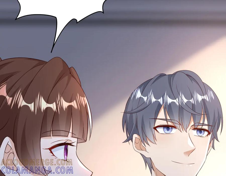 第58话 异能者协会？ 第133页