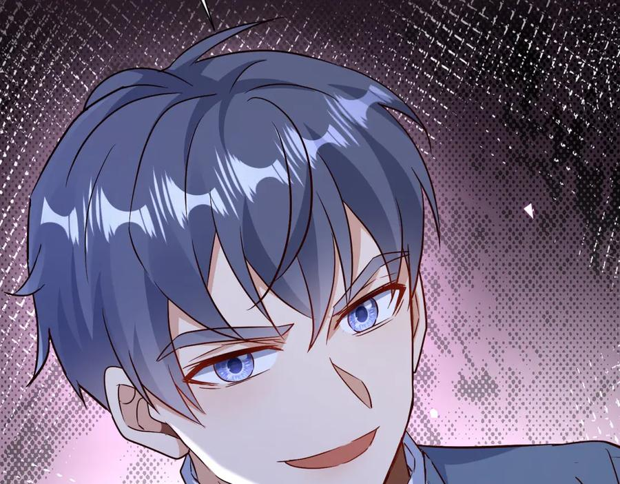 第58话 异能者协会？ 第140页