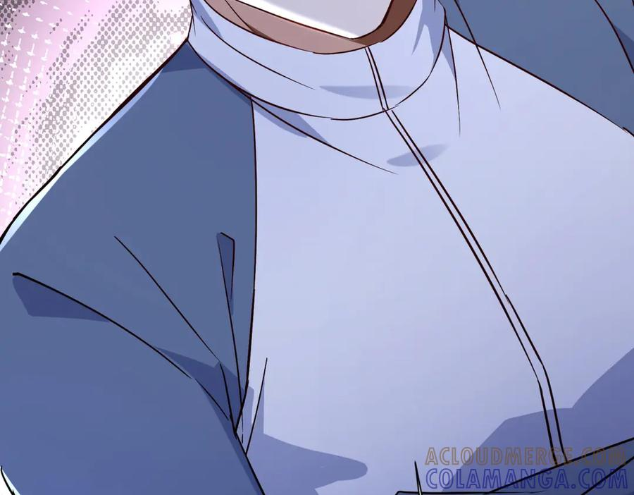 第58话 异能者协会？ 第141页