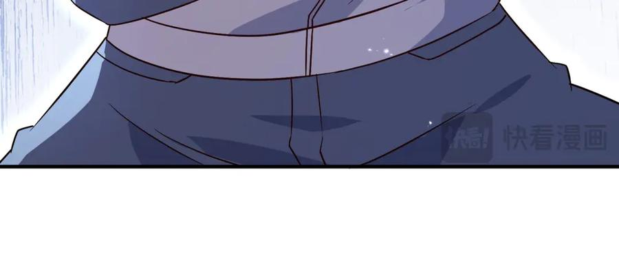 第58话 异能者协会？ 第147页