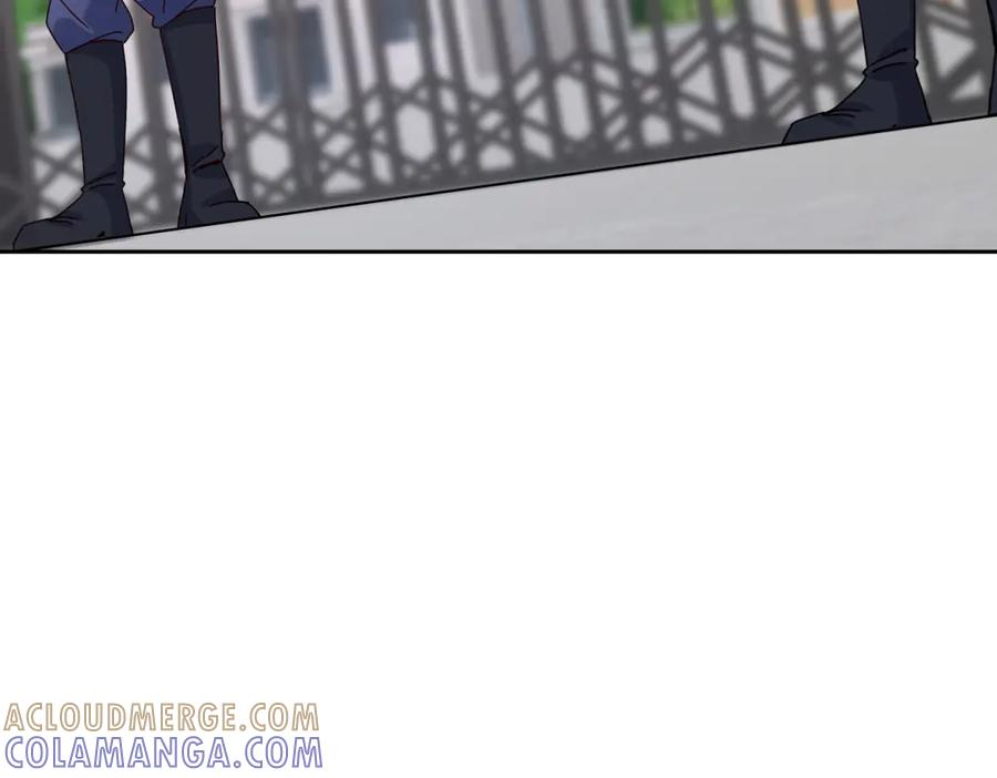 第59话 协会的邀请 第17页