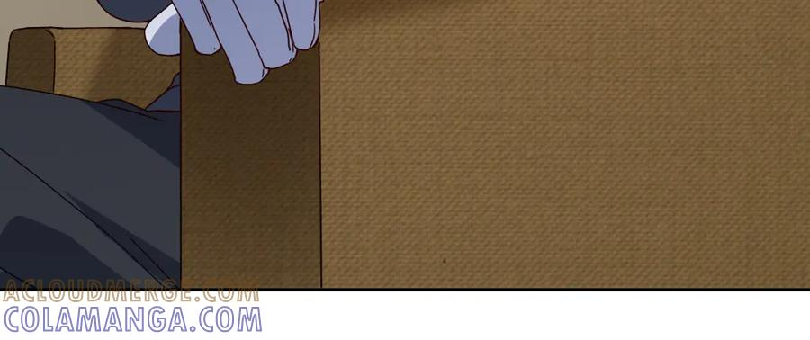 第59话 协会的邀请 第57页