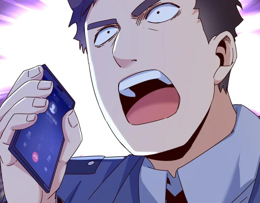 第59话 协会的邀请 第68页