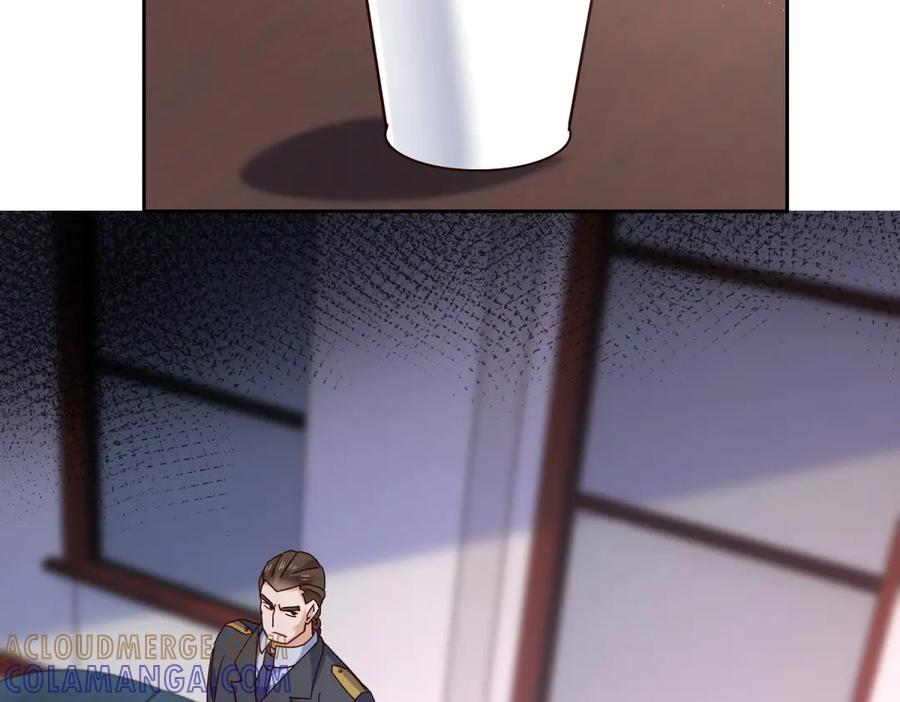第59话 协会的邀请 第109页