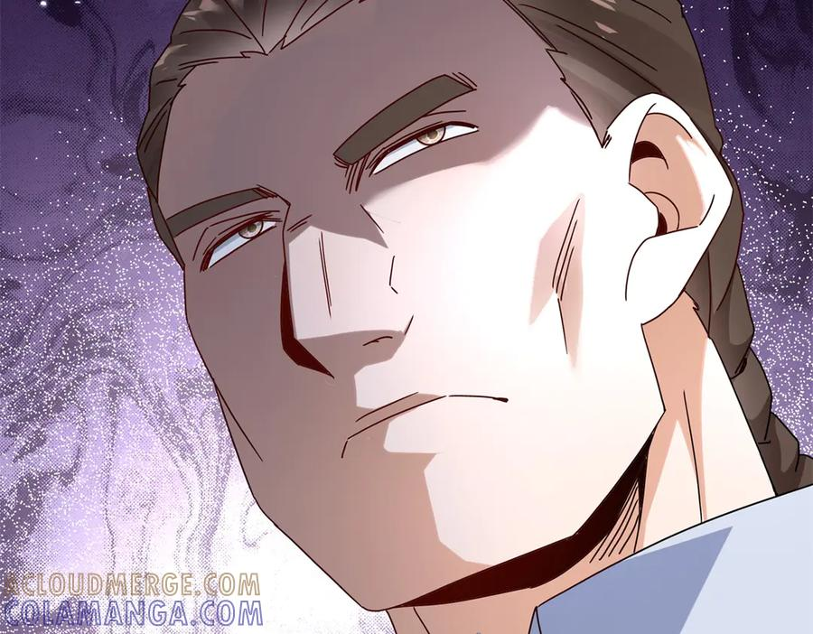 第59话 协会的邀请 第113页