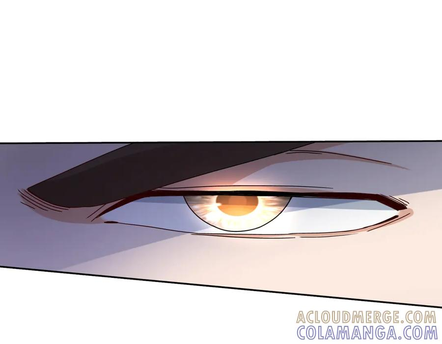 第59话 协会的邀请 第121页