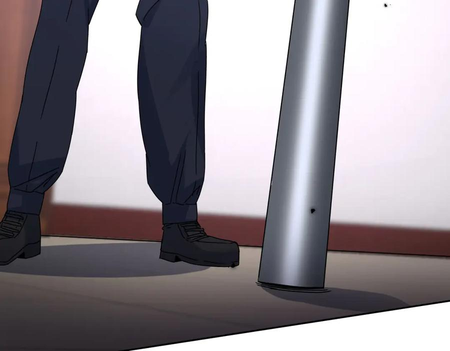 第59话 协会的邀请 第124页