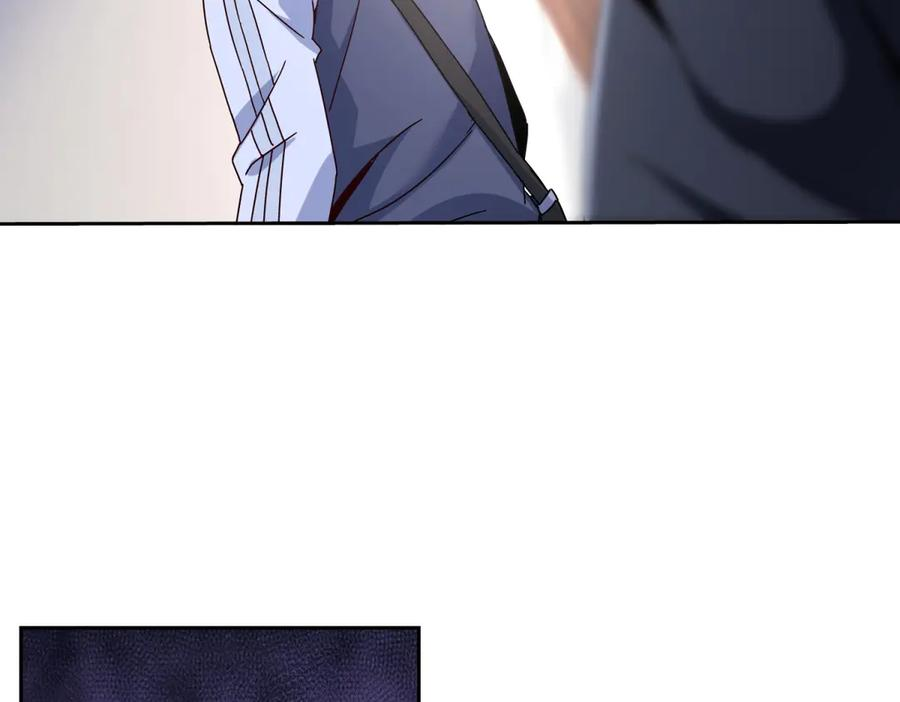 第59话 协会的邀请 第127页