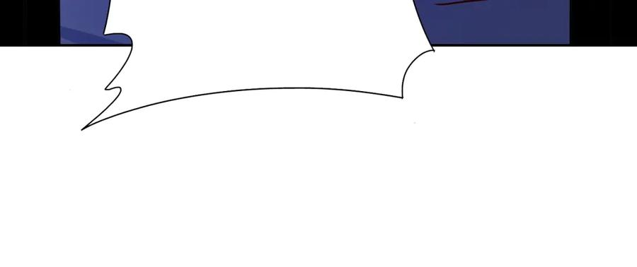 第59话 协会的邀请 第156页