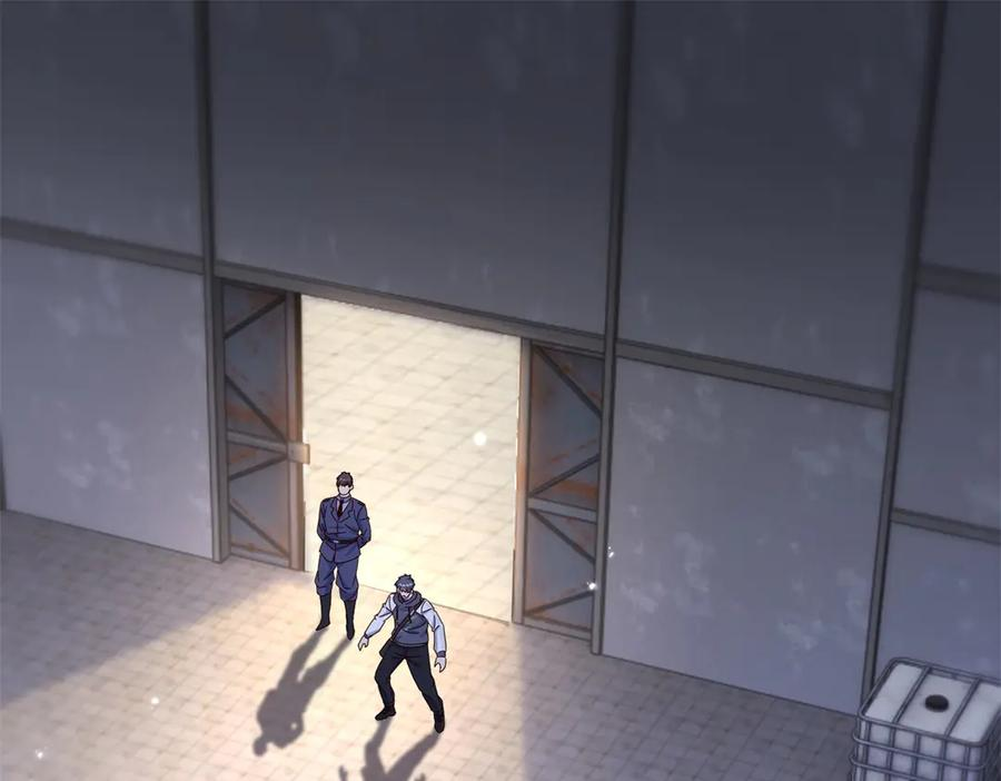 第60话 趁火打劫 第4页