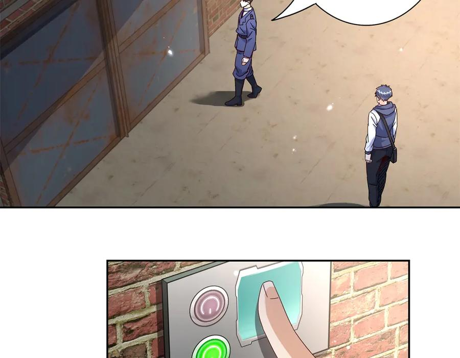 第60话 趁火打劫 第14页