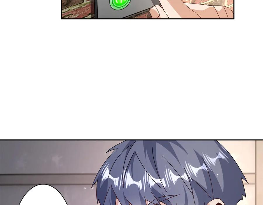 第60话 趁火打劫 第15页