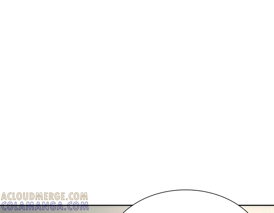 第60话 趁火打劫 第17页