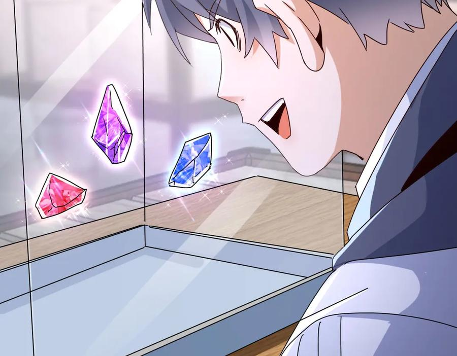 第60话 趁火打劫 第36页
