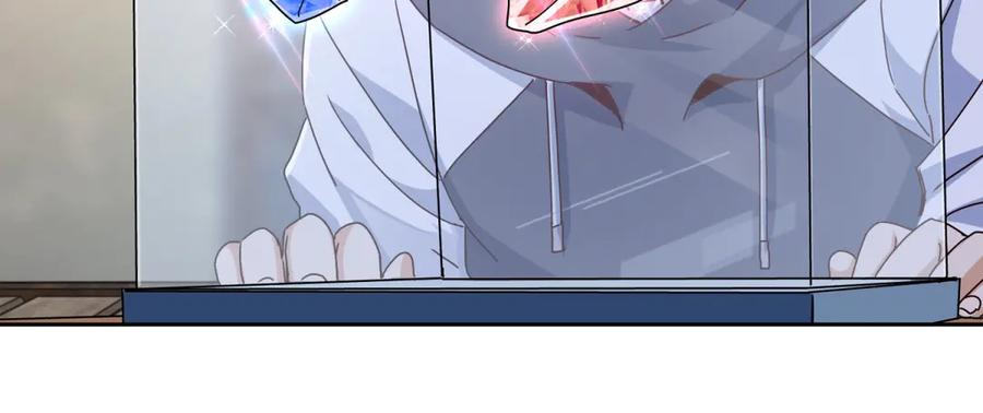 第60话 趁火打劫 第39页