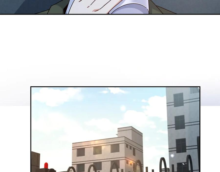 第60话 趁火打劫 第60页