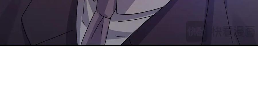 第60话 趁火打劫 第66页