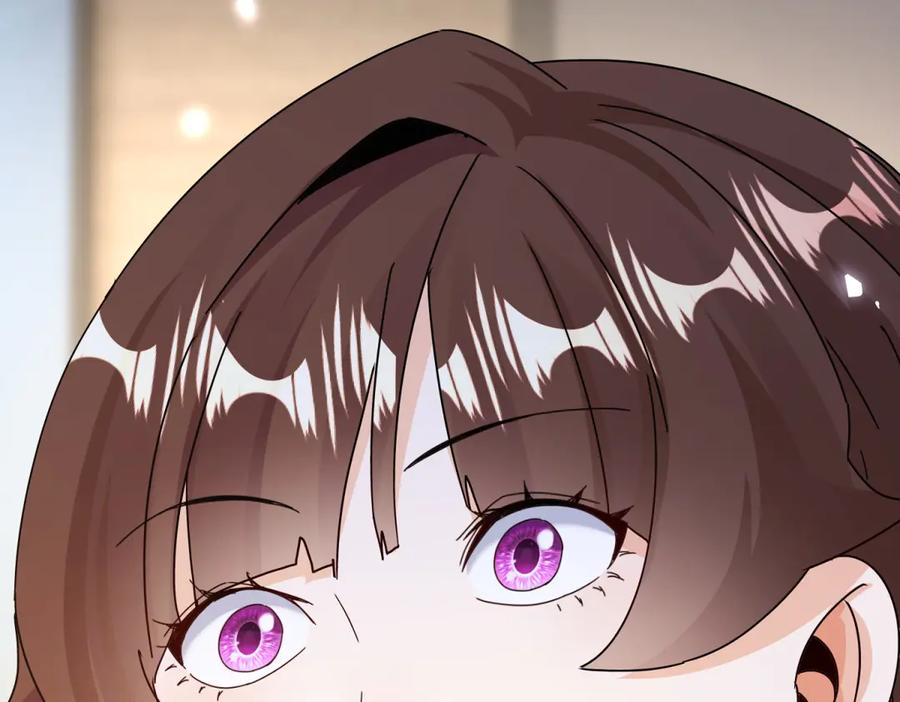 第60话 趁火打劫 第82页