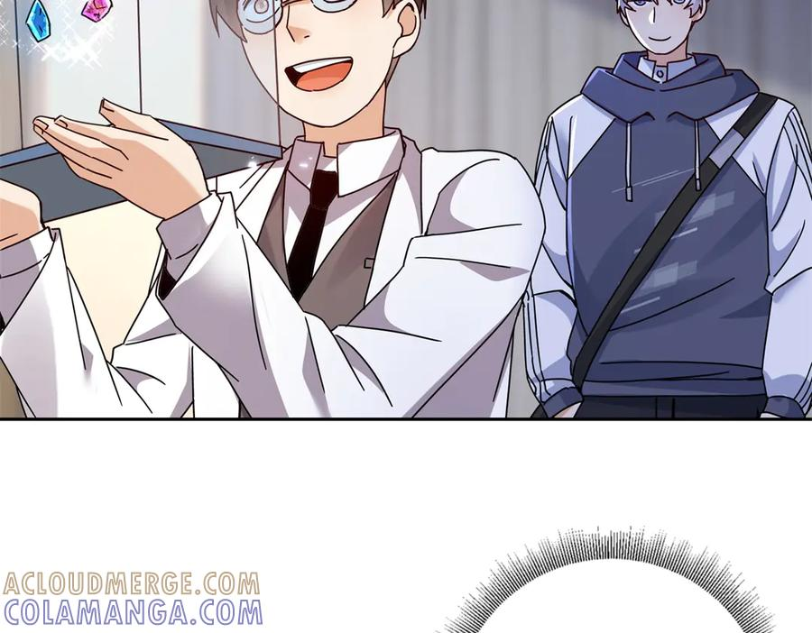 第60话 趁火打劫 第117页
