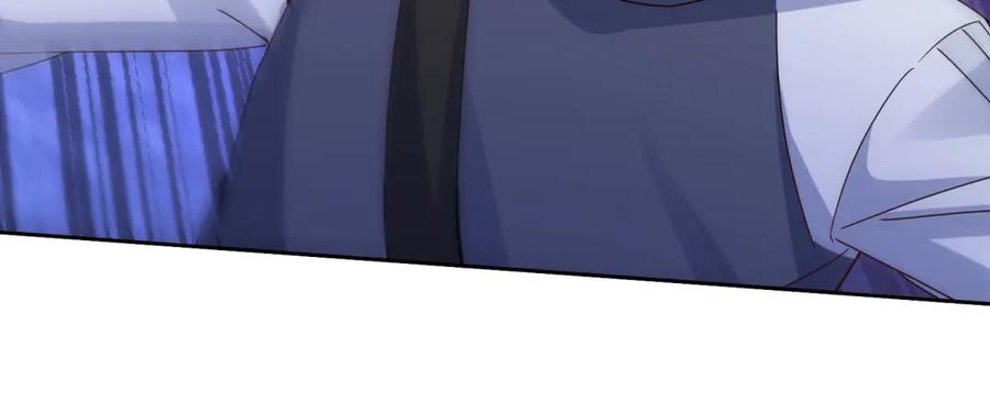 第61话 碾压升级 第12页