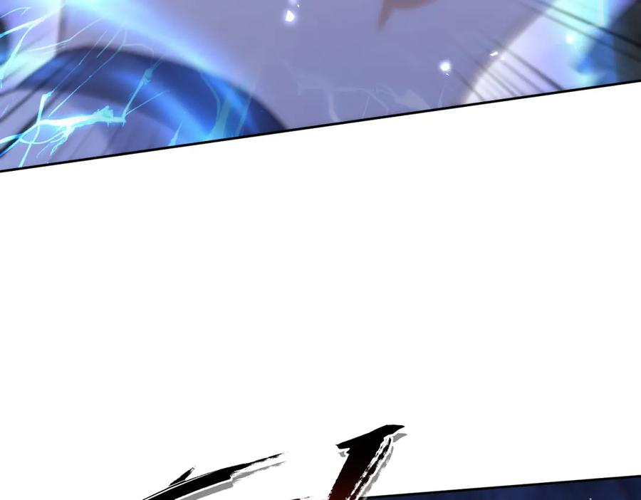 第61话 碾压升级 第26页