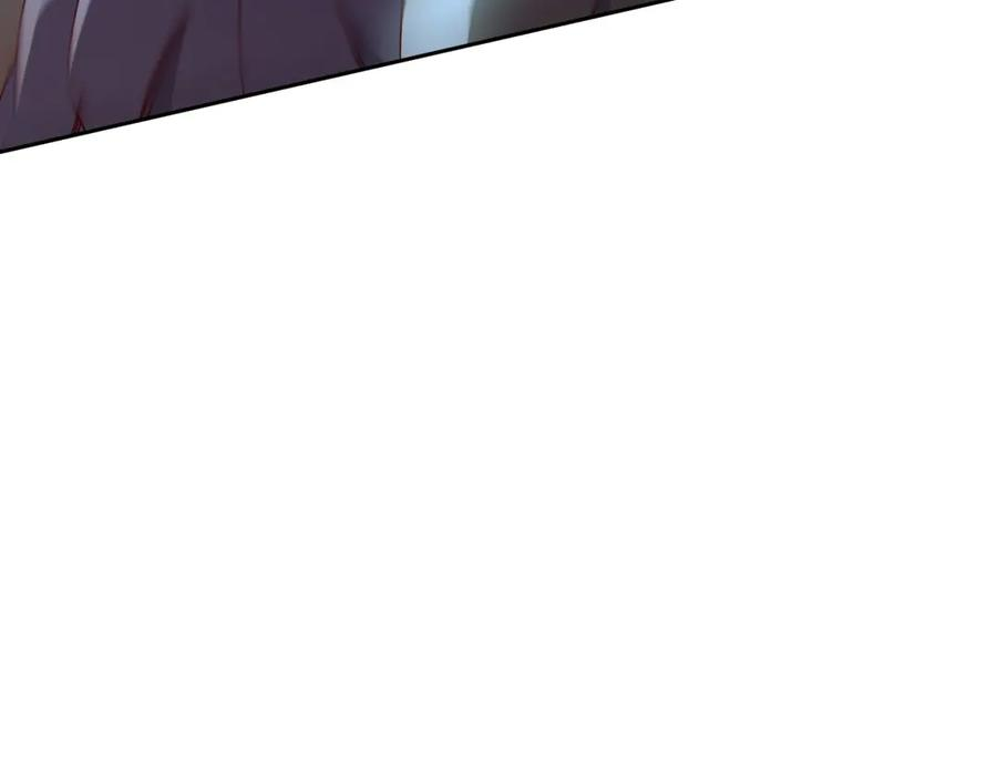 第61话 碾压升级 第34页